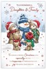 Daughter & Family Christmas Card - Bears Building Snowman Red Foil 9x6"