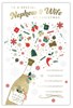 Nephew & Wife Christmas Card - Xmas Icons out of Champagne Bottle Gold Foil 9x6"