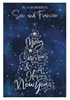 Son and Fiancée Christmas Card - Blue with Silver Foiled Tree and Stars 9x6"