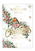 Across The Miles Christmas Card - Red Robin on Holly with Gold Foil 7.5x5.25"