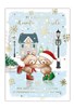 Auntie & Uncle Christmas Card - Bears Ice Skating by House Gold Foil 7.5x5.25"