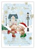 Both Of You Christmas Card - Bears Ice Skating by House Gold Foil 7.5x5.25"