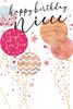 Niece Birthday Card - Balloons and Stars with Gold Foil 9x6"