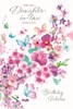 Daughter-in-Law Birthday Card - Lilac Green Blue Butterflies & Pink Flowers 9x6"