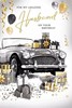 Husband Birthday Card - Black Sports Car with Presents Balloons Gold Foil 9x6"