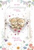 Wedding Anniversary Card - Bears in Hammock with Hearts Flowers Silver Foil 9x6"