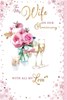 Wife Wedding Anniversary Card - Pink Roses Champagne Glasses & Gold Foil 9x6"