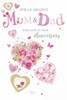 Mum & Dad Wedding Anniversary Card - Pink Hearts Flowers Butterflies & Foil 9x6"