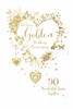 Golden 50th Wedding Anniversary Card - Gold Foiled Flower Butterfly Heart 9x6"