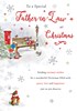 Father-in-law Christmas Card - A Bench & Postbox In The Snow With Foil 9x6.25"