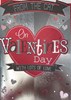 From The Cat Valentine's Day Card - 3D Red Heart with Silver Foil 7x5.25"