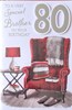 Brother 80th Birthday Card - Red Chair with 3D Silver Foil Number 80 9x6"
