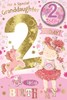 Granddaughter 2nd Birthday Card & Badge - 2 Today Princess & Unicorn 9" x 6"