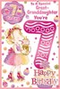 Great Granddaughter 7th Birthday Card & Badge - Girl with Ice Cream Float 9x6"