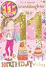 Granddaughter 11th Birthday Card & Badge - 11 Today Girl Cake Foil Glitter 9x6"