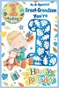 Great Grandson 1st Birthday Card & Badge - Age 1 Boy & Monkey Blue Foil 9x6"