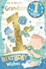 Grandson 1st Birthday Card & Badge - Age 1 Today Boy Sea Creatures Gold Foil 9x6