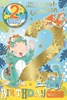 Great Grandson 2nd Birthday Card & Badge - Gold Number 2 Boy as Dinosaur 9x6"