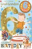 Great-Grandson 6th Birthday Card & Badge - Boy on Trampoline with Gold Foil 9x6"