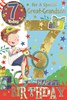Great Grandson 7th Birthday Card & Badge - Boy on Bike with Gold Foil 9" x 6"