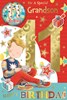 Grandson 11th Birthday Card & Badge - 11 Today Boy with Games Controller 9" x 6"