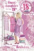 Granddaughter 18th Birthday Card & Badge - Age 18 Girl with Dresses 9x6"