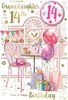 Granddaughter 14th Birthday Card & Badge - Age 14 Table Chair Balloons 9x6"