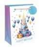 Medium Happy Birthday Gift Bag - Cake with Blue Gold Balloons Foil Tag 10x8.5"