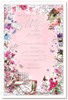Wife Birthday Card - Garden Theme Flowers Butterflies and Silver Foil Verse 9x6"