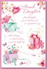 Granddaughter Birthday Card - Balloons Boxes Flowers Butterflies Foil Verse 9x6"