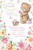 Granddaughter Birthday Card - Cute Bear Flower Border & Gold Foil Verse 9x6"