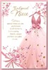 Niece Birthday Card - Pink Dress Flowers Butterflies and Gold Foil 9x6"