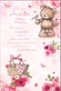 Auntie Birthday Card - Cute Bear with Bird and Flowers Pink Foil Verse 9x6"
