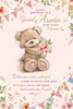 Auntie Birthday Card - Cute Bear with Flowers Bunting Butterflies & Verse 9x6"