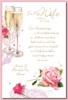 Wife Wedding Anniversary Card - Champagne Glasses Pink Roses Gold Foil Verse 9x6