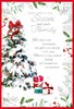 Sister & Family Christmas Card - Christmas Tree & Gifts with Foil 9x6"