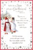 Son & Girlfriend Christmas Card with Insert - Snowman Couple Silver Foil 9x6"