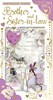 Brother & Sister-in-Law Anniversary Card - Champagne & Glasses Gold Foil 9x4.75"