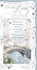 Loss Of Your Dad Sympathy Card Bridge with Flowers and Silver Foil 9x4.75"