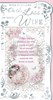 Loss of Your Wife Sympathy Card - Pink  Flower Wreath Foil Butterflies 9x4.75"
