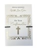 Son Confirmation Day Card - White with Gold Foil Swirls Cross Black Ribbon 9x6"
