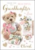 Jonny Javelin Thank You For Baby Granddaughter Card - Teddy Pink Bow 9x6.25"