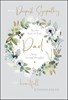 Jonny Javelin Loss Of Dad Sympathy Card - Floral Wreath with Gold Foil 7.25x5.5"