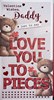Daddy Valentine's Day Card - Brown Bears Jewel Hearts Red Foil 9x4.75"