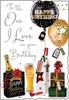 Jonny Javelin One I Love Birthday Card - Beer Wine Presents Balloons Foil 9x6.25