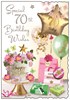 Jonny Javelin 70th Birthday Card - Age 70 Floral Cake Presents Balloons 9x6.25"