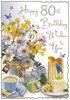 Jonny Javelin 80th Birthday Card - Age 80 Yellow Blue White Flowers Cake 9x6.25"