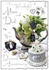 Mum & Dad Diamond 60th Wedding Anniversary Card - Flowers & Cake 9x6.25"