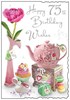 Jonny Javelin 75th Birthday Card Pink Teapot Flower with Glitter & Foil 9x6.25"