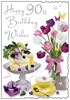 Jonny Javelin Age 90 Female Birthday Card - 90th Birthday Tulips Cake 9x6.25"